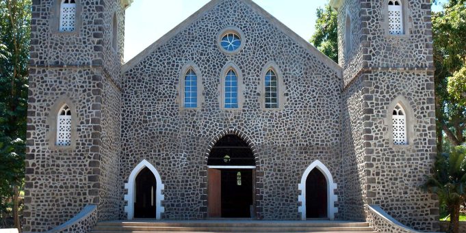 Saint Gabriel Cathedral